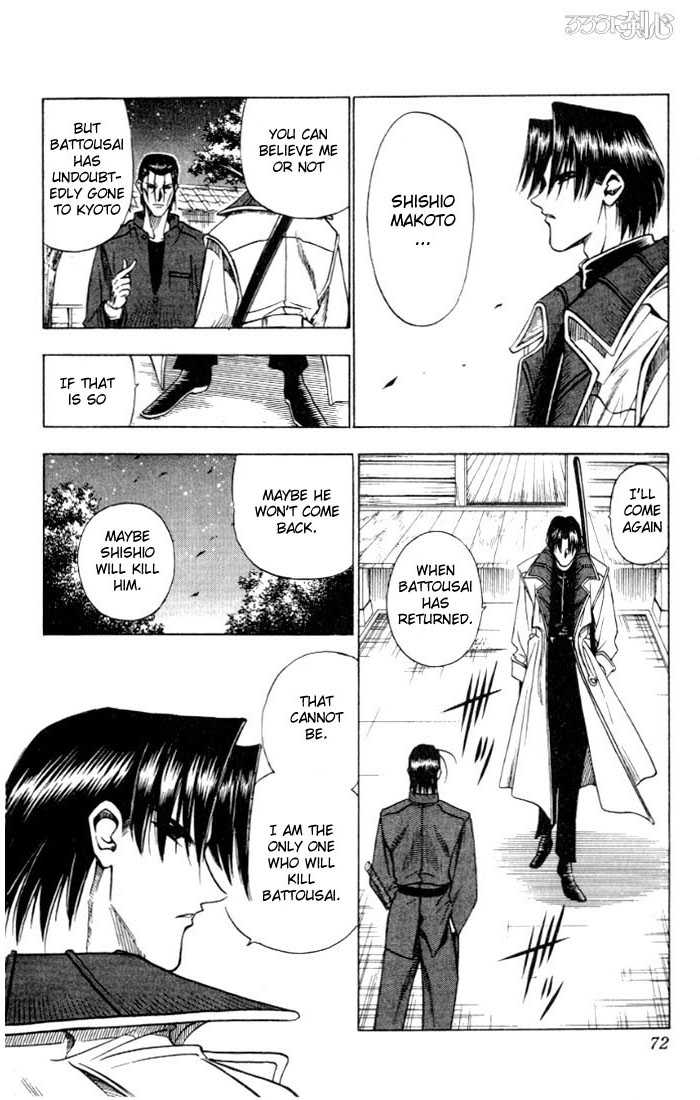 Read Rurouni Kenshin en Manga Online