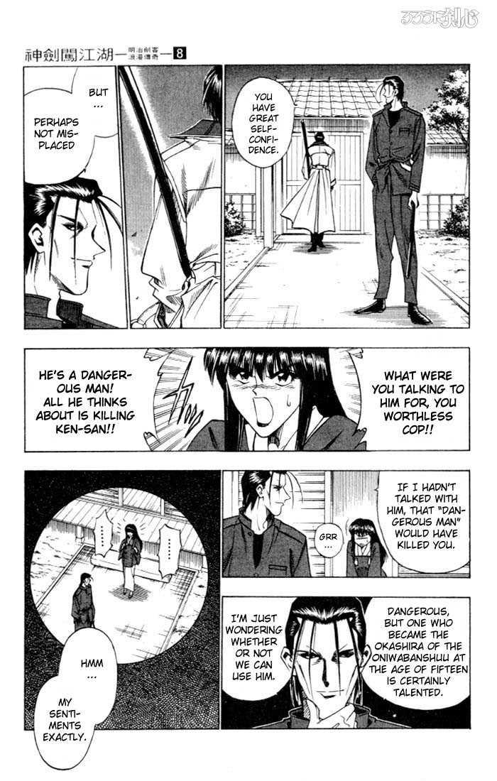 Read Rurouni Kenshin en Manga Online
