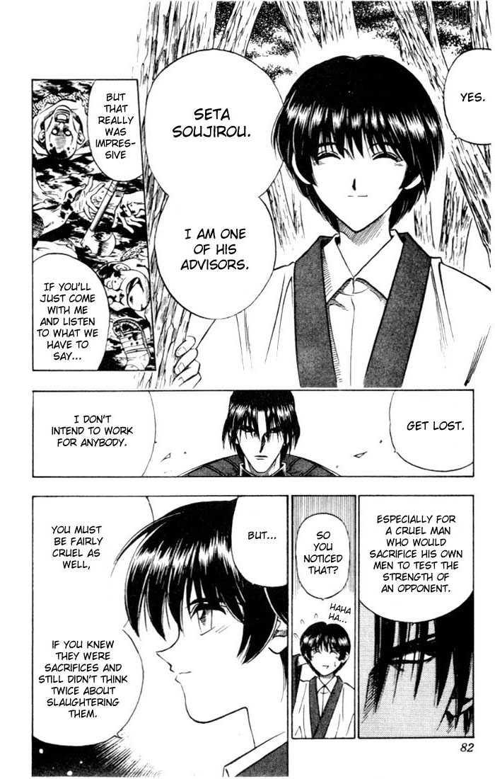 Read Rurouni Kenshin en Manga Online