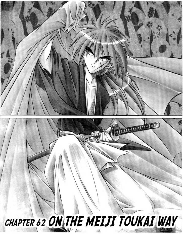 Read Rurouni Kenshin en Manga Online