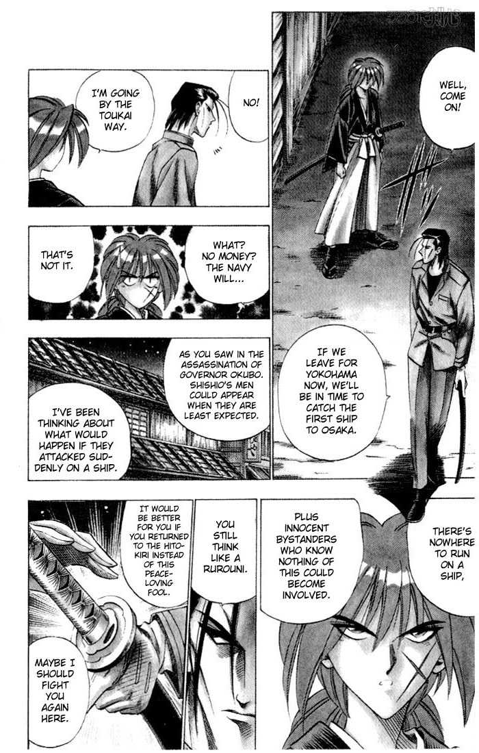 Read Rurouni Kenshin en Manga Online