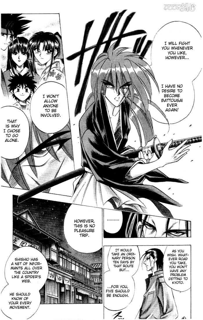 Read Rurouni Kenshin en Manga Online