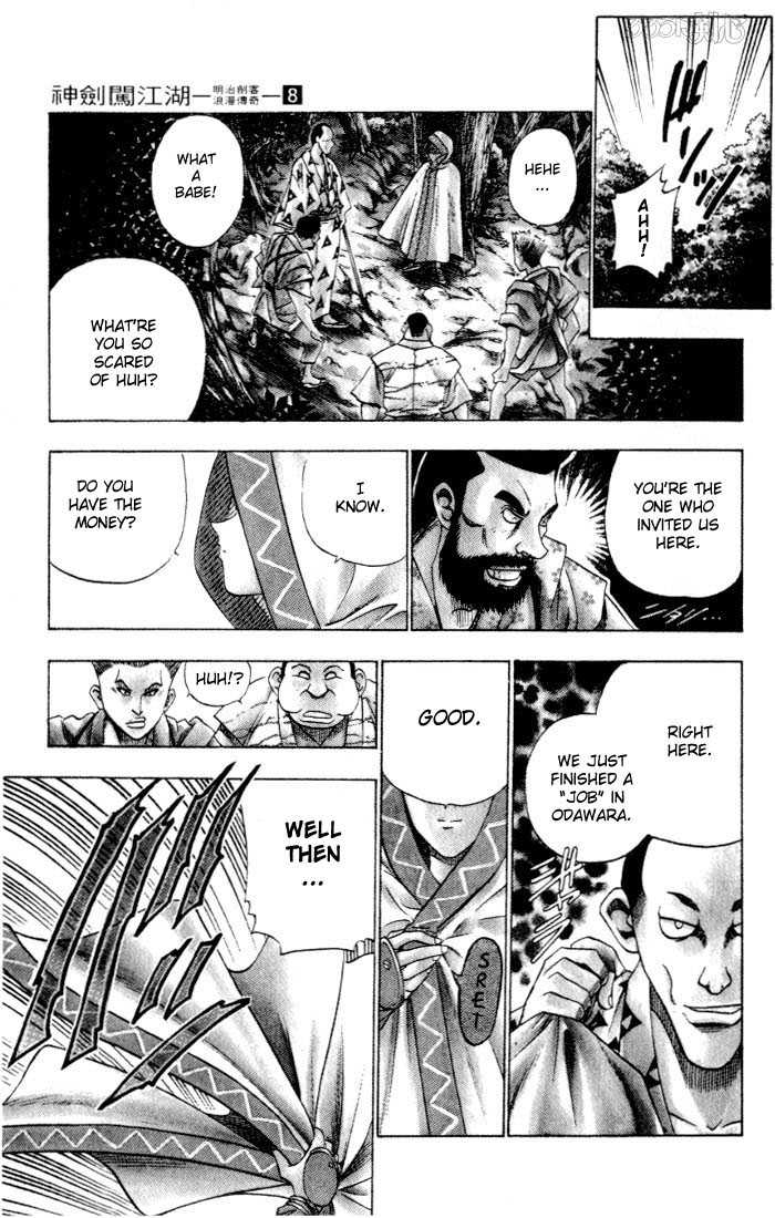Read Rurouni Kenshin en Manga Online