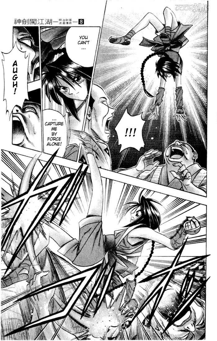 Read Rurouni Kenshin en Manga Online