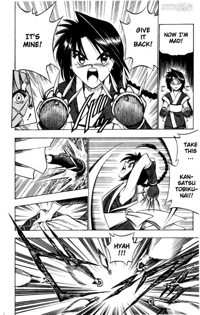 Read Rurouni Kenshin en Manga Online