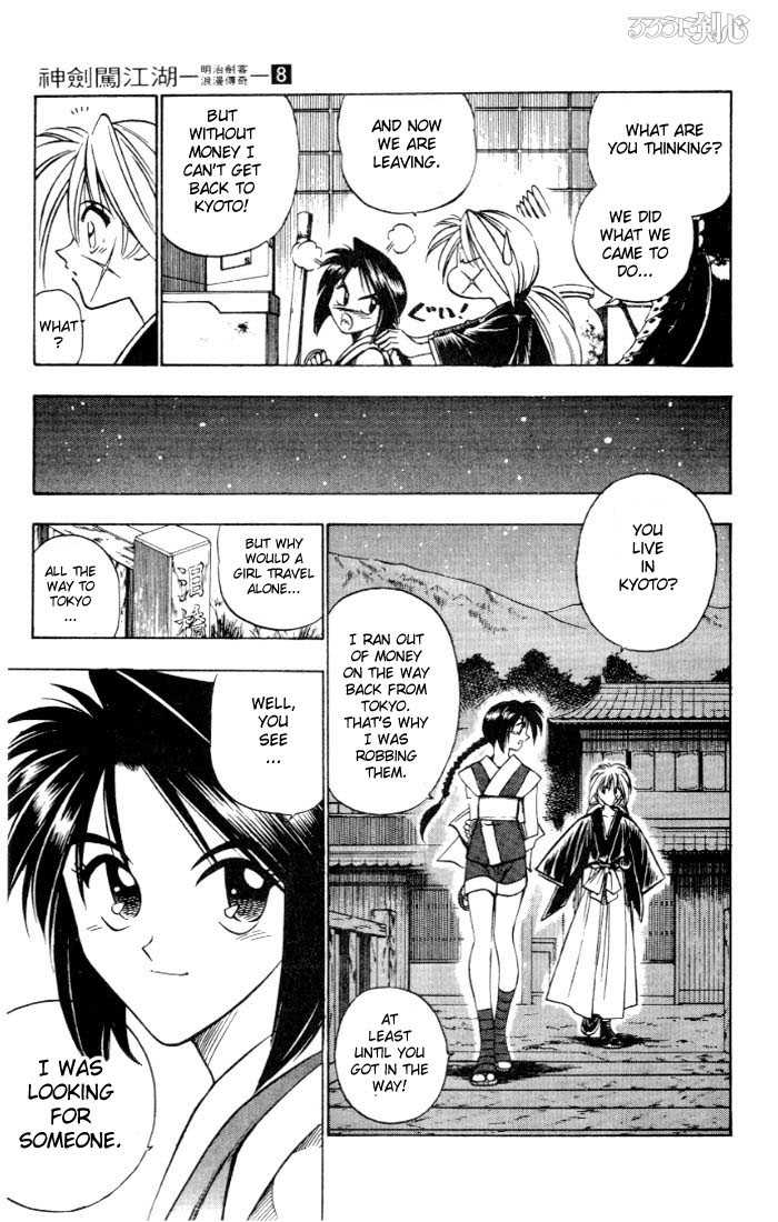 Read Rurouni Kenshin en Manga Online