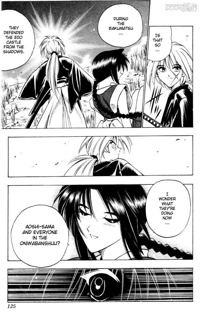 Read Rurouni Kenshin en Manga Online