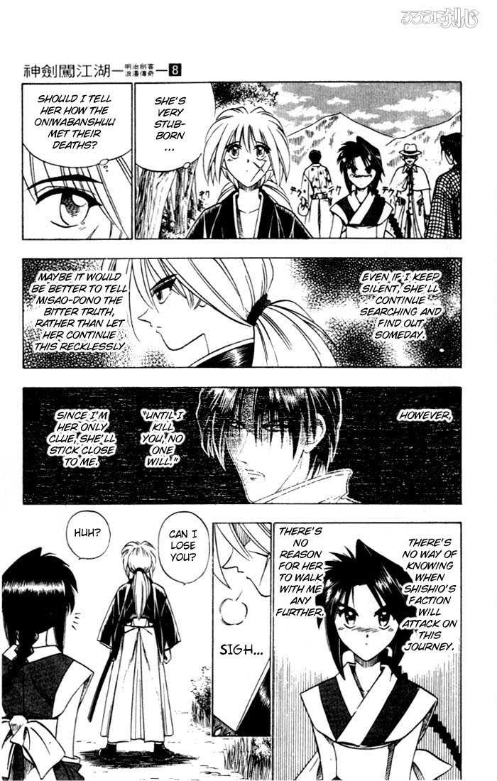 Read Rurouni Kenshin en Manga Online