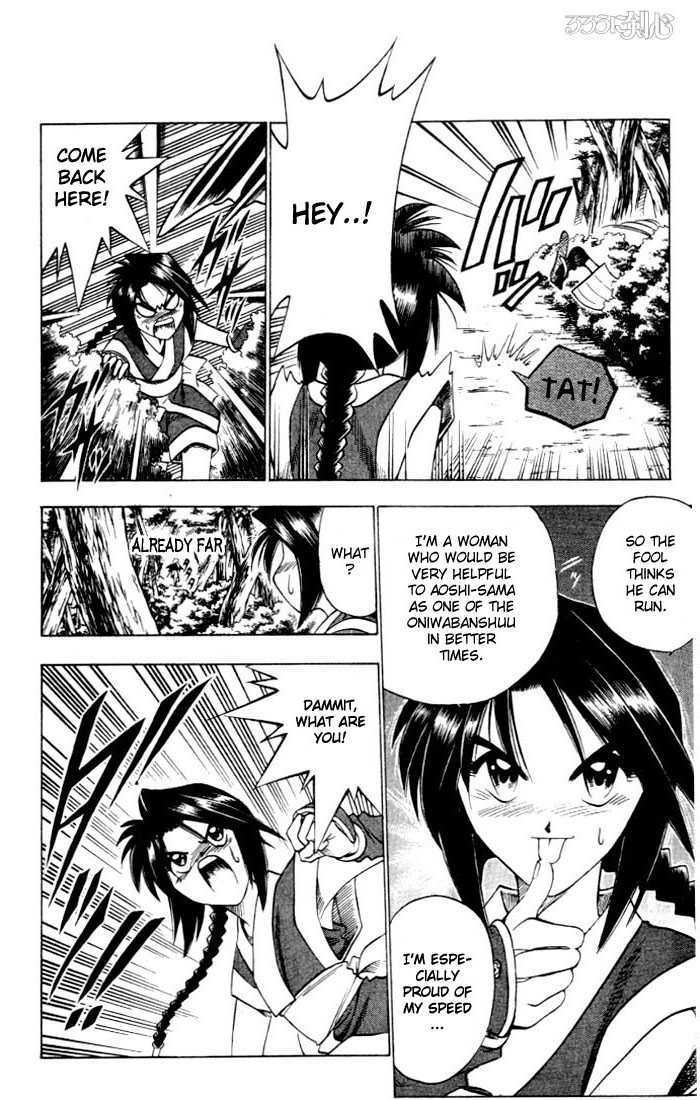 Read Rurouni Kenshin en Manga Online