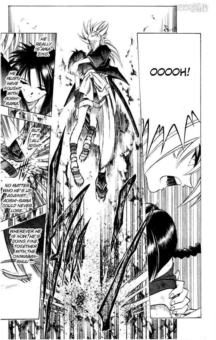 Read Rurouni Kenshin en Manga Online