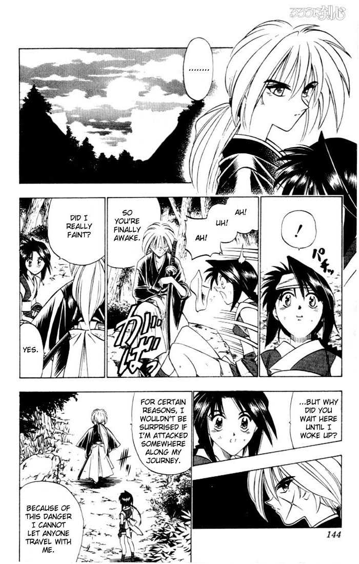 Read Rurouni Kenshin en Manga Online