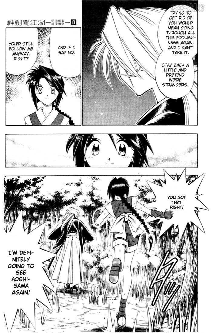 Read Rurouni Kenshin en Manga Online