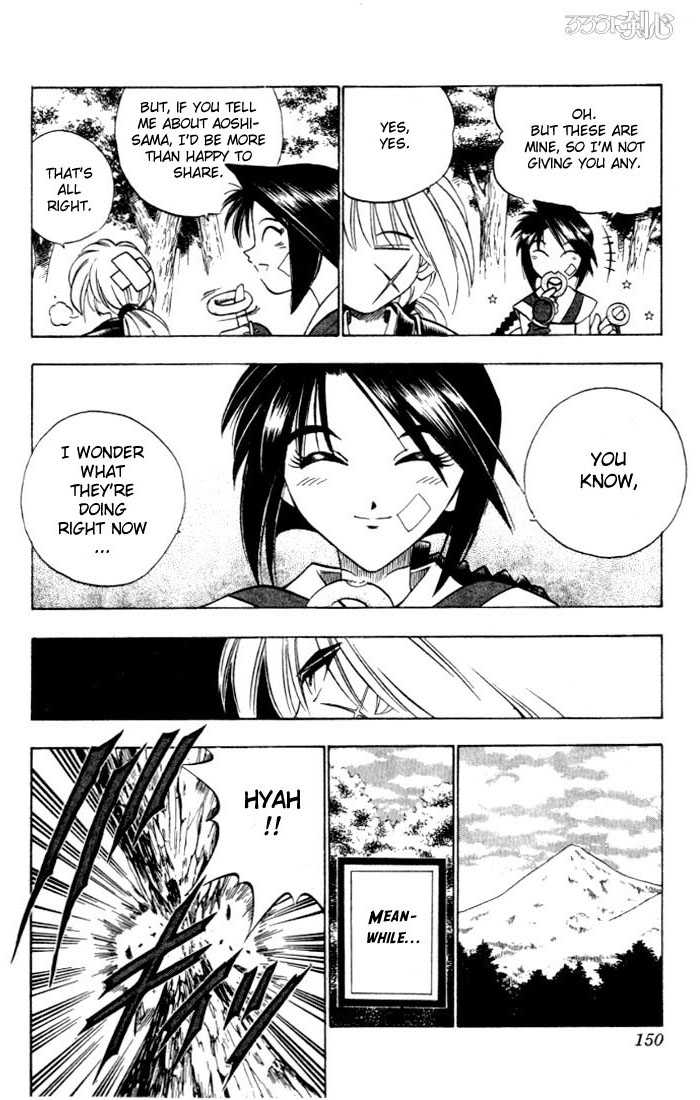 Read Rurouni Kenshin en Manga Online