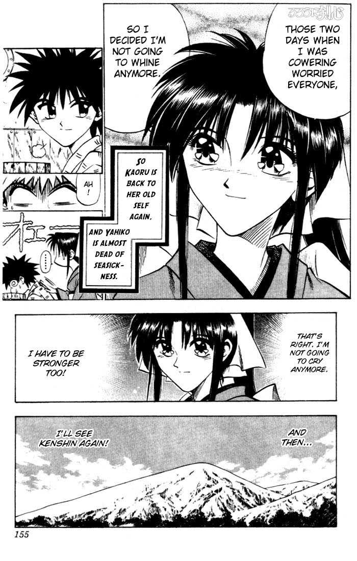 Read Rurouni Kenshin en Manga Online