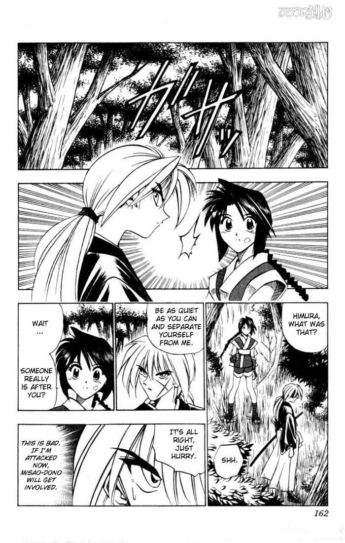 Read Rurouni Kenshin en Manga Online
