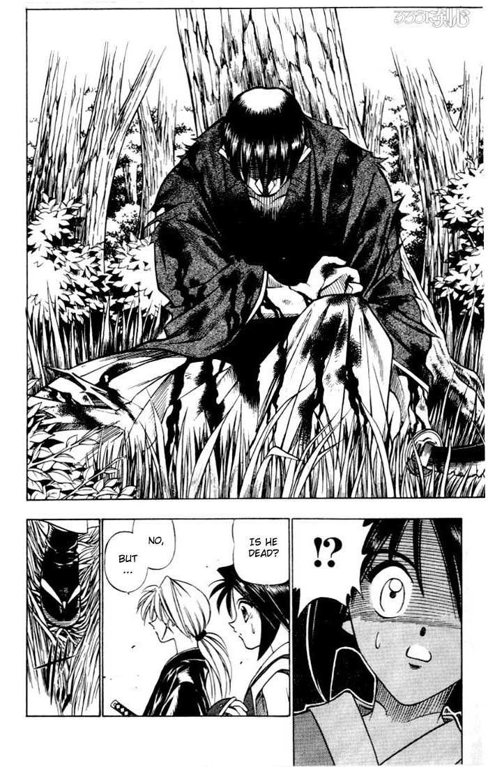 Read Rurouni Kenshin en Manga Online