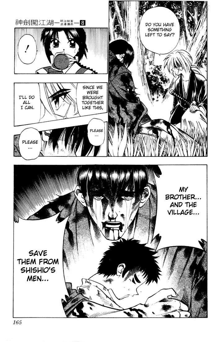 Read Rurouni Kenshin en Manga Online