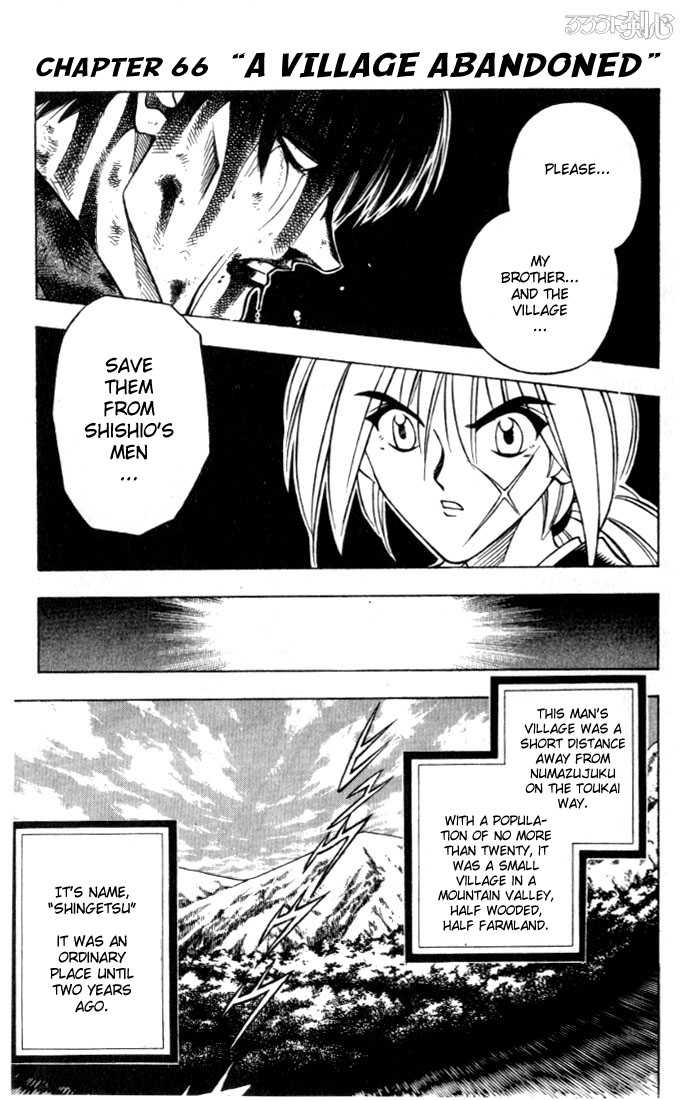 Read Rurouni Kenshin en Manga Online