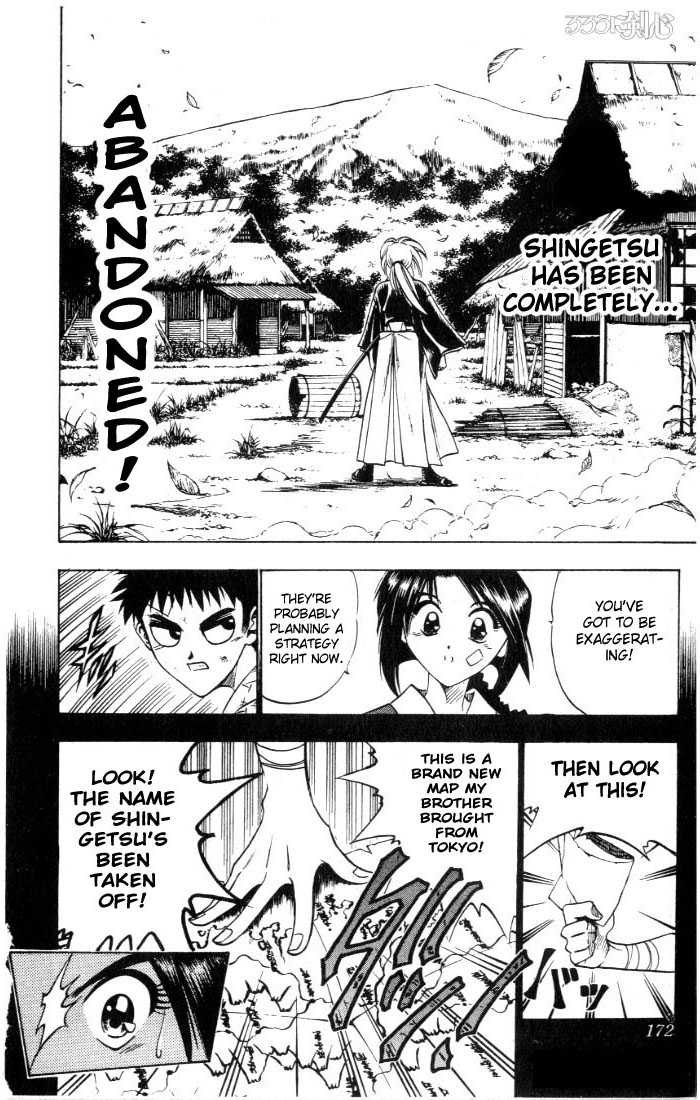 Read Rurouni Kenshin en Manga Online
