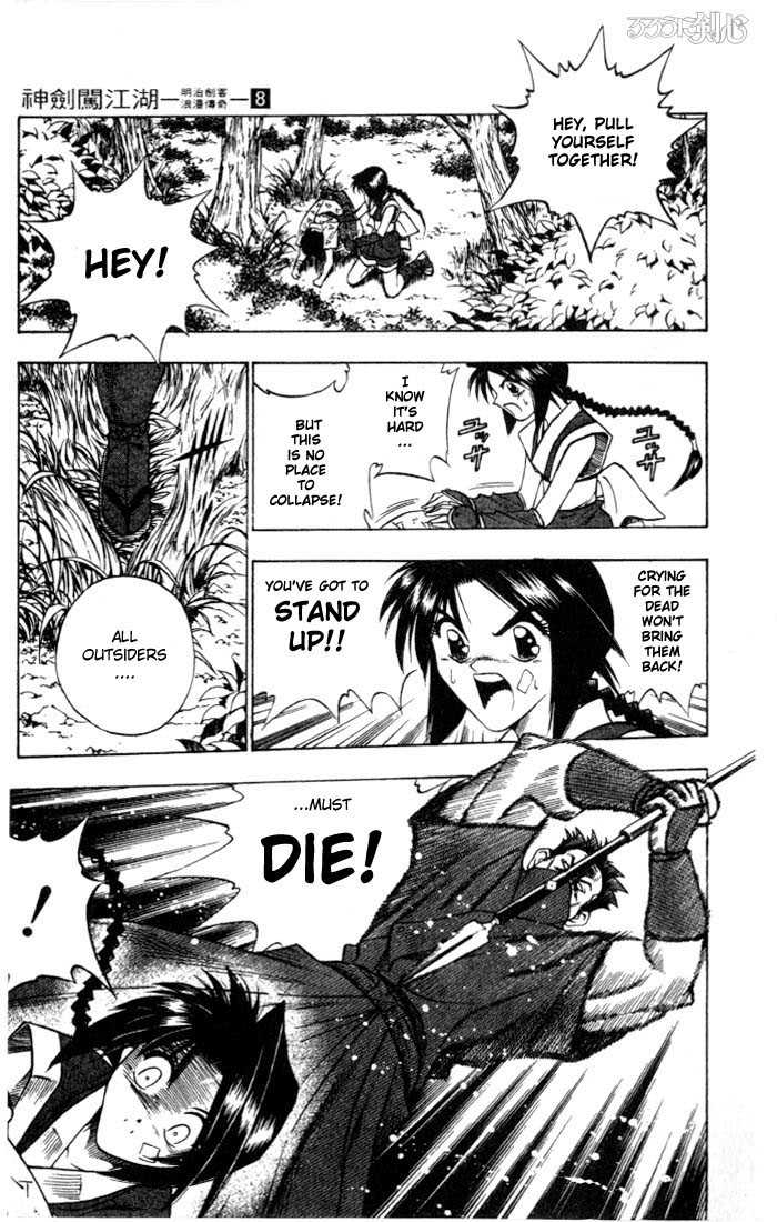 Read Rurouni Kenshin en Manga Online