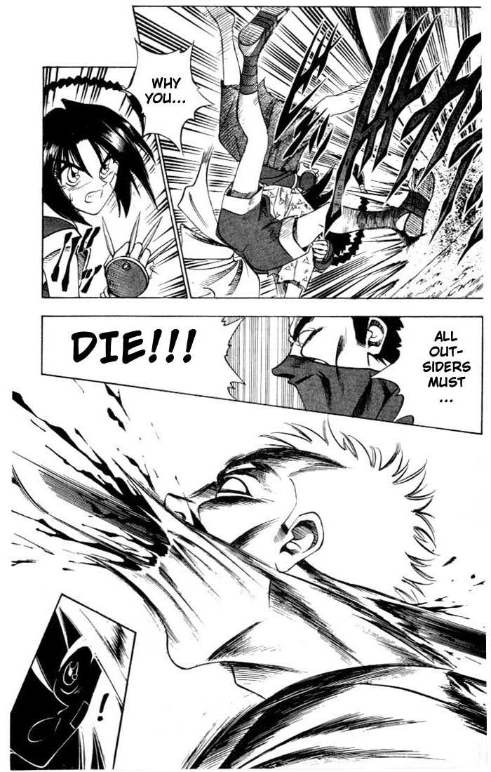 Read Rurouni Kenshin en Manga Online