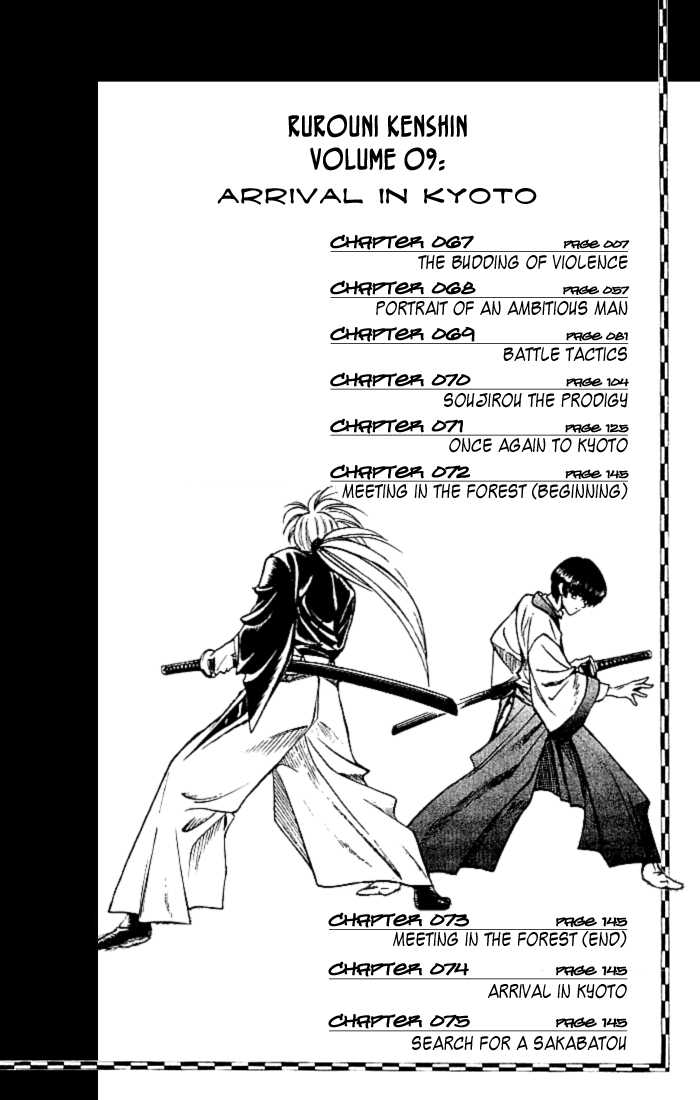 Read Rurouni Kenshin en Manga Online