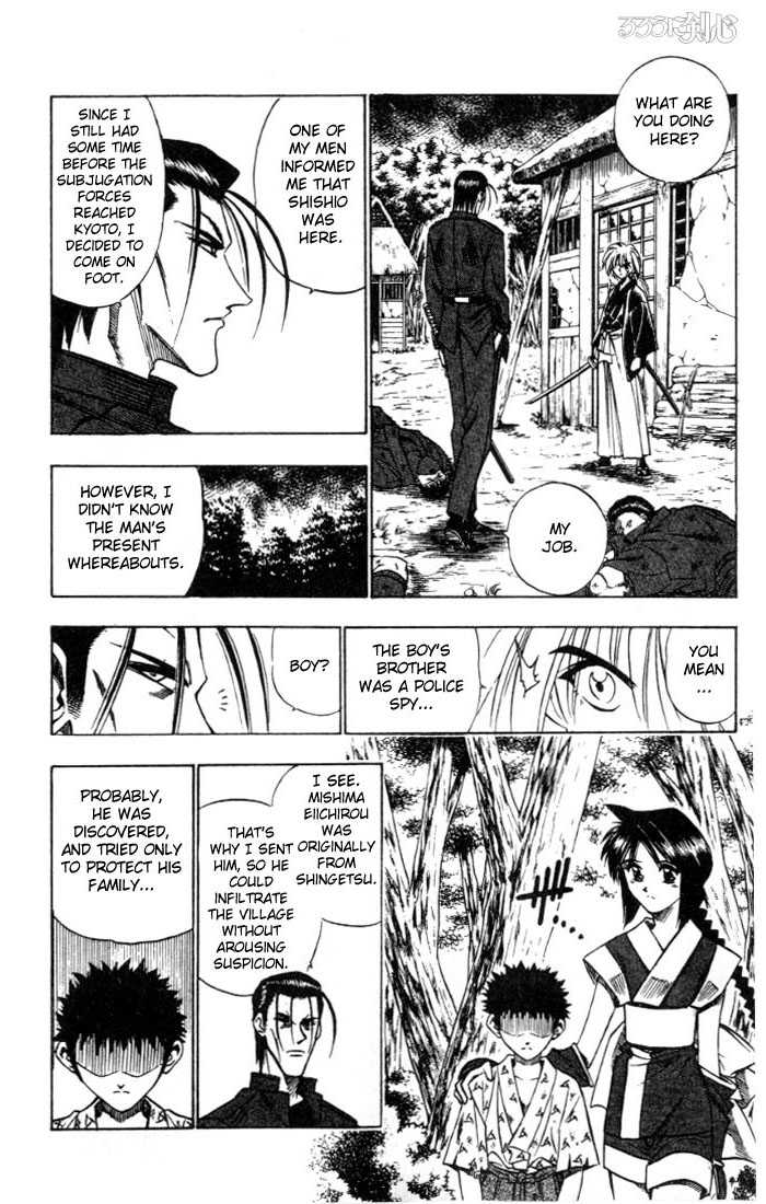 Read Rurouni Kenshin en Manga Online