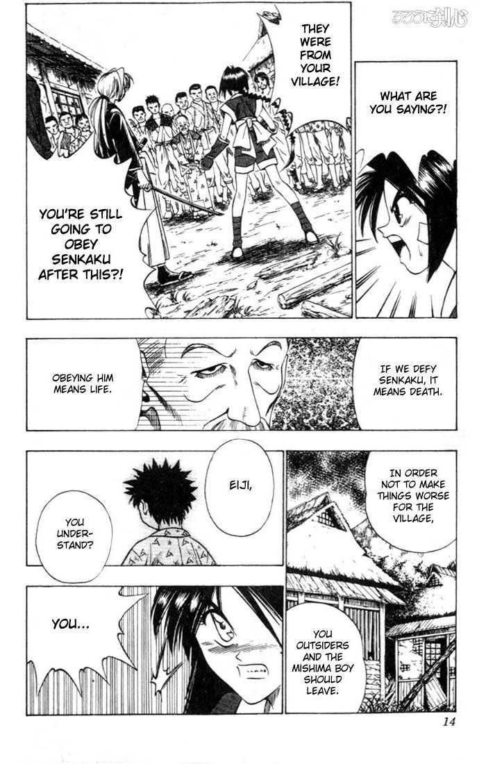 Read Rurouni Kenshin en Manga Online