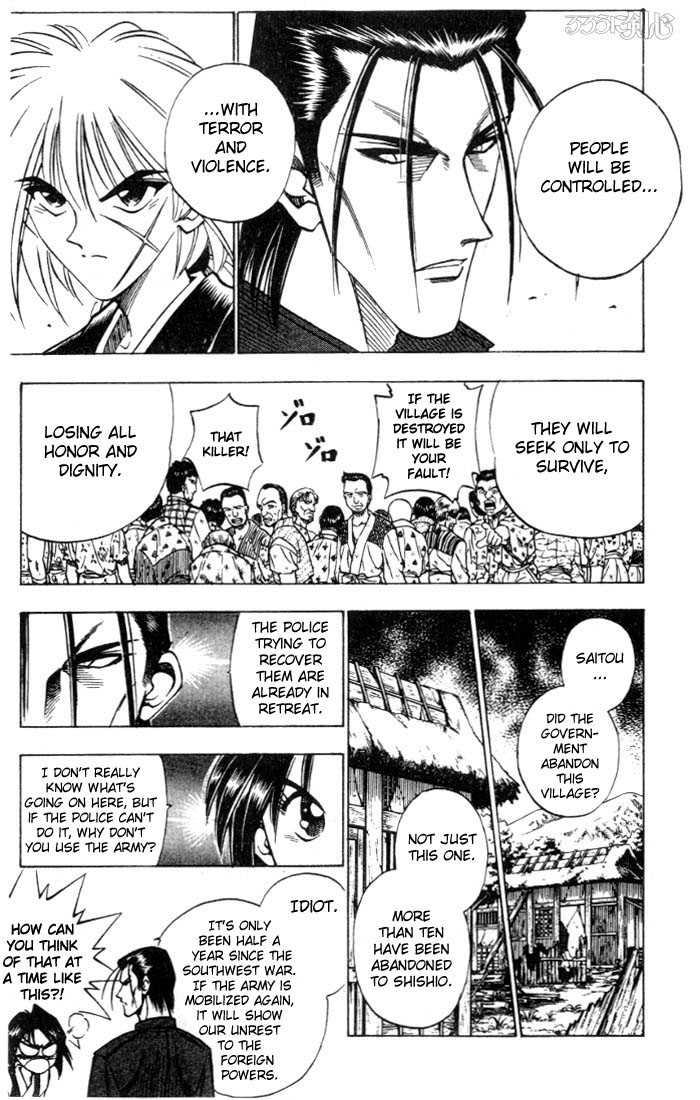 Read Rurouni Kenshin en Manga Online
