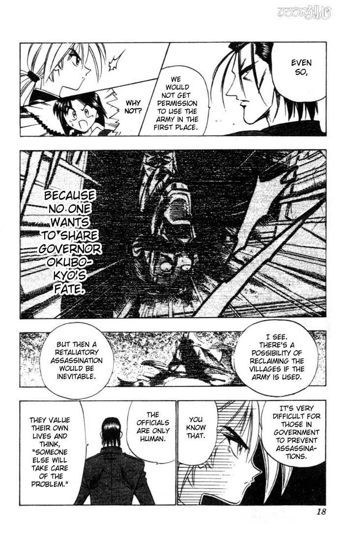 Read Rurouni Kenshin en Manga Online