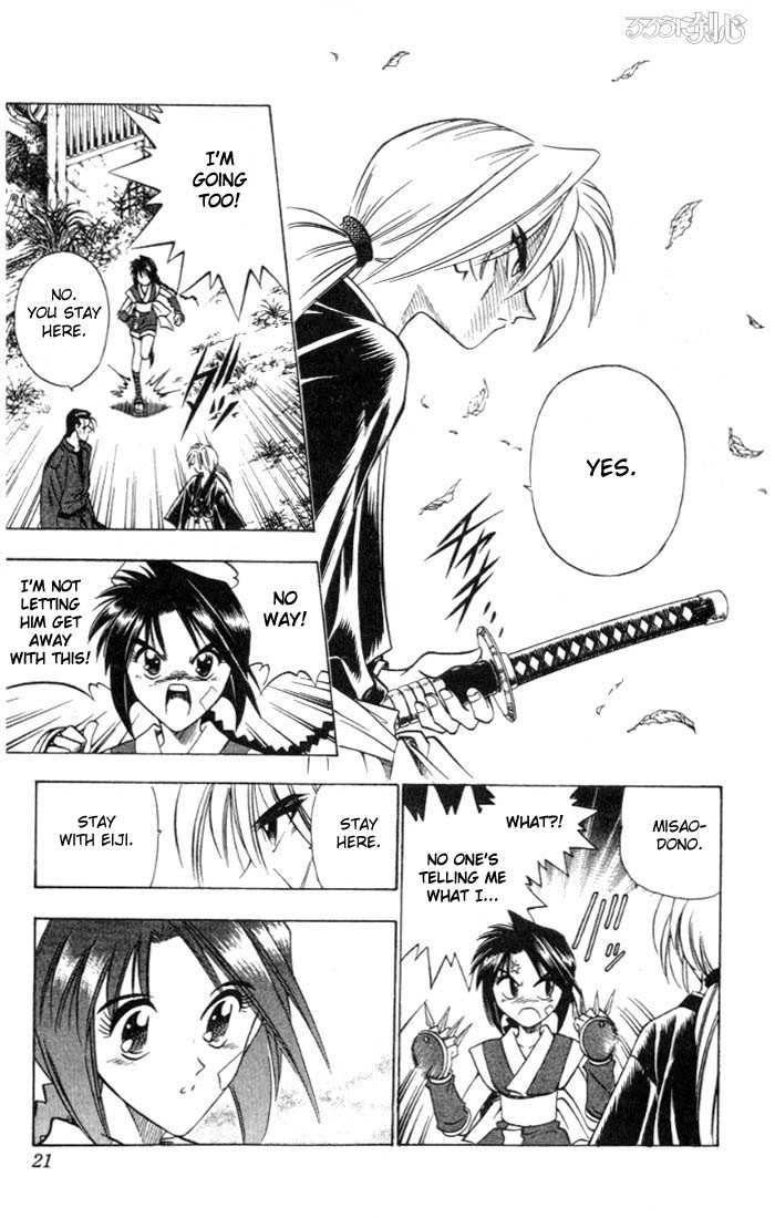 Read Rurouni Kenshin en Manga Online