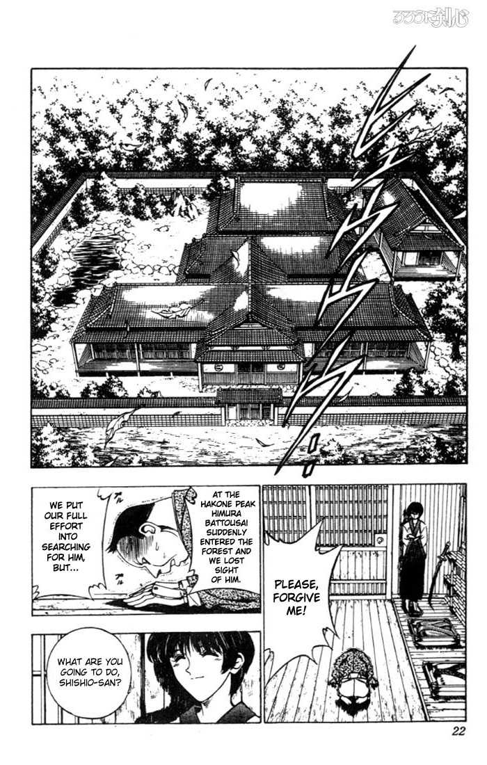 Read Rurouni Kenshin en Manga Online