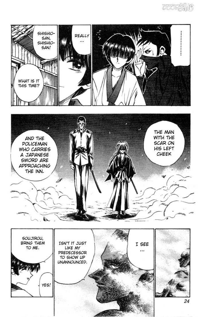 Read Rurouni Kenshin en Manga Online