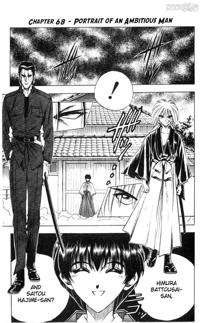 Read Rurouni Kenshin en Manga Online