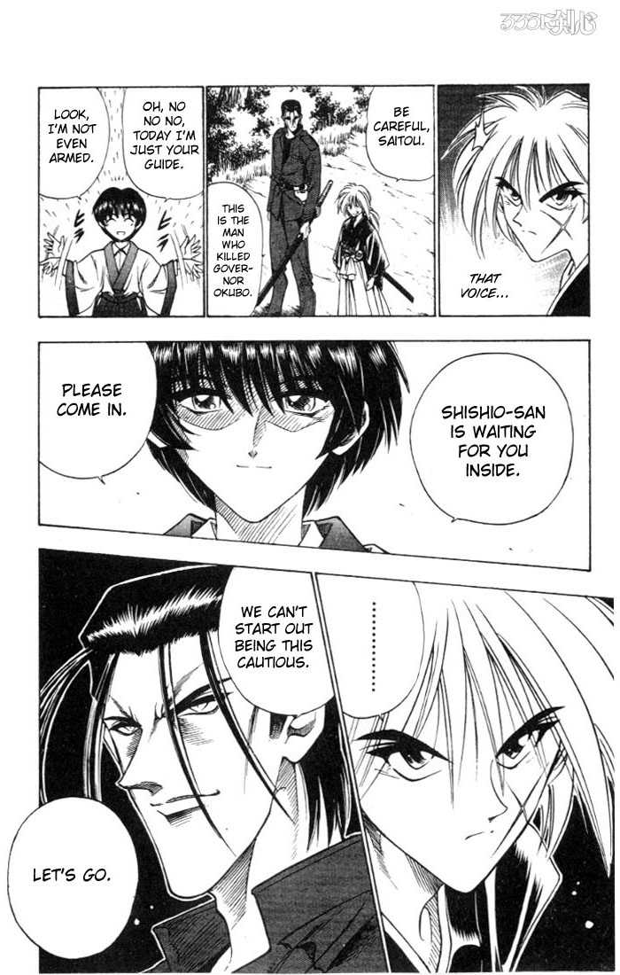 Read Rurouni Kenshin en Manga Online