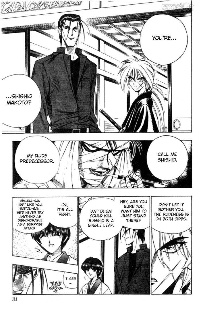 Read Rurouni Kenshin en Manga Online