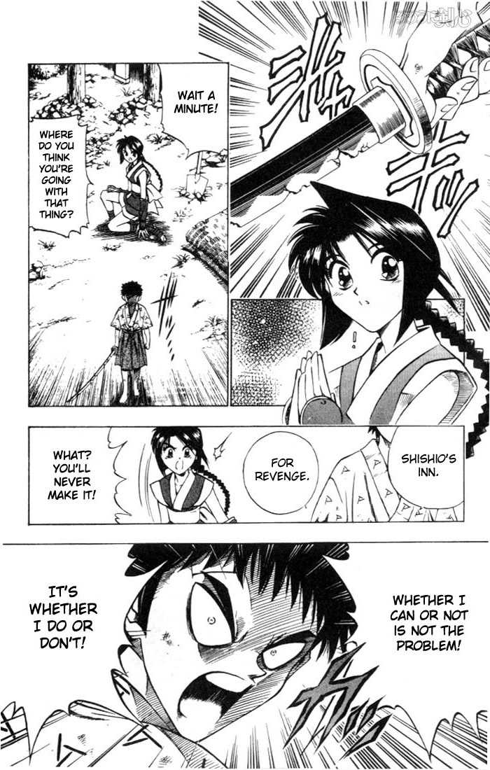 Read Rurouni Kenshin en Manga Online