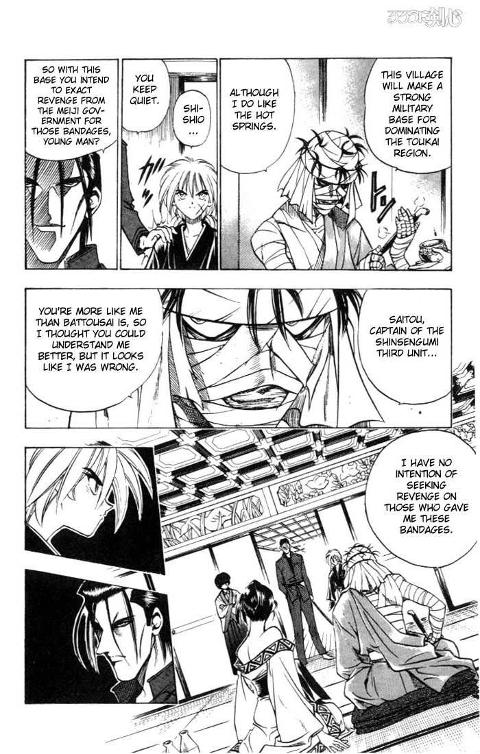 Read Rurouni Kenshin en Manga Online