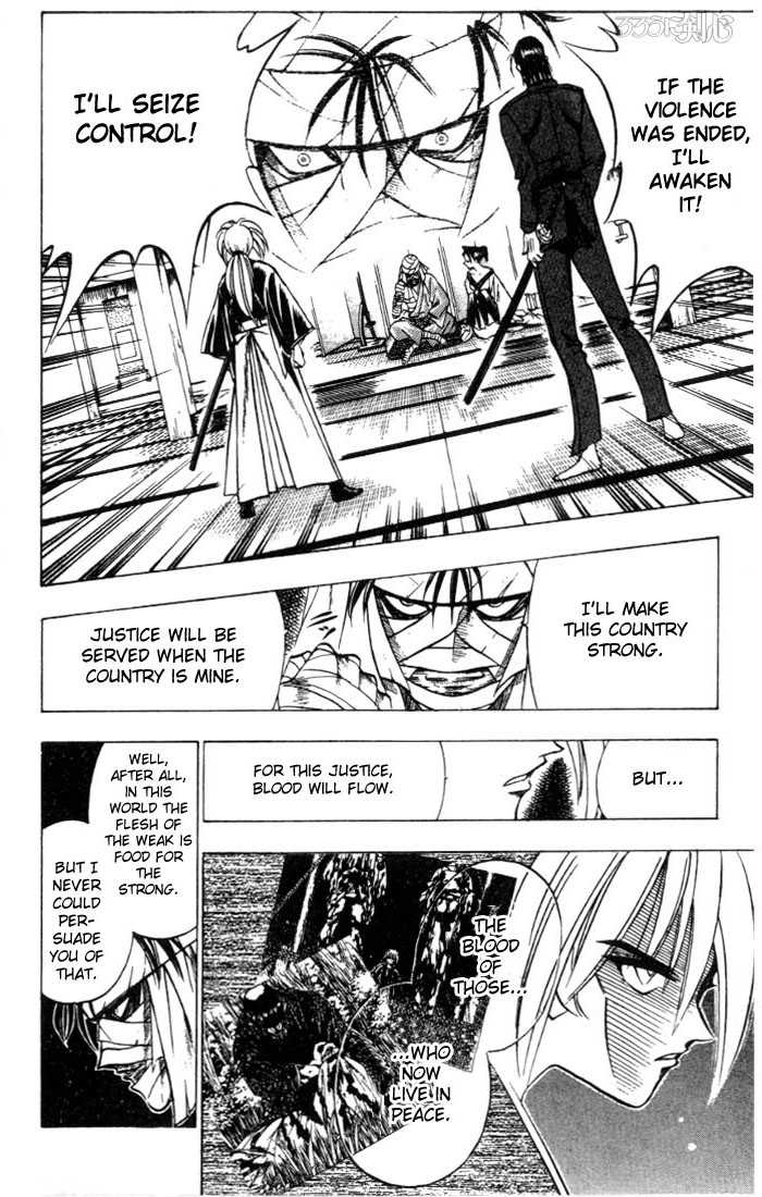Read Rurouni Kenshin en Manga Online