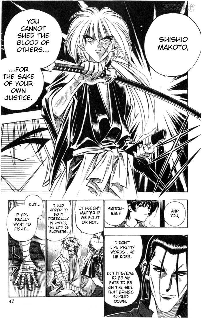 Read Rurouni Kenshin en Manga Online
