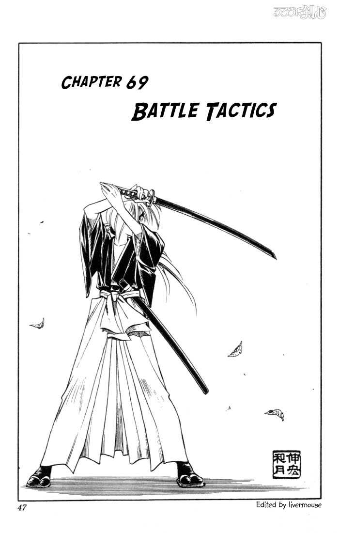 Read Rurouni Kenshin en Manga Online