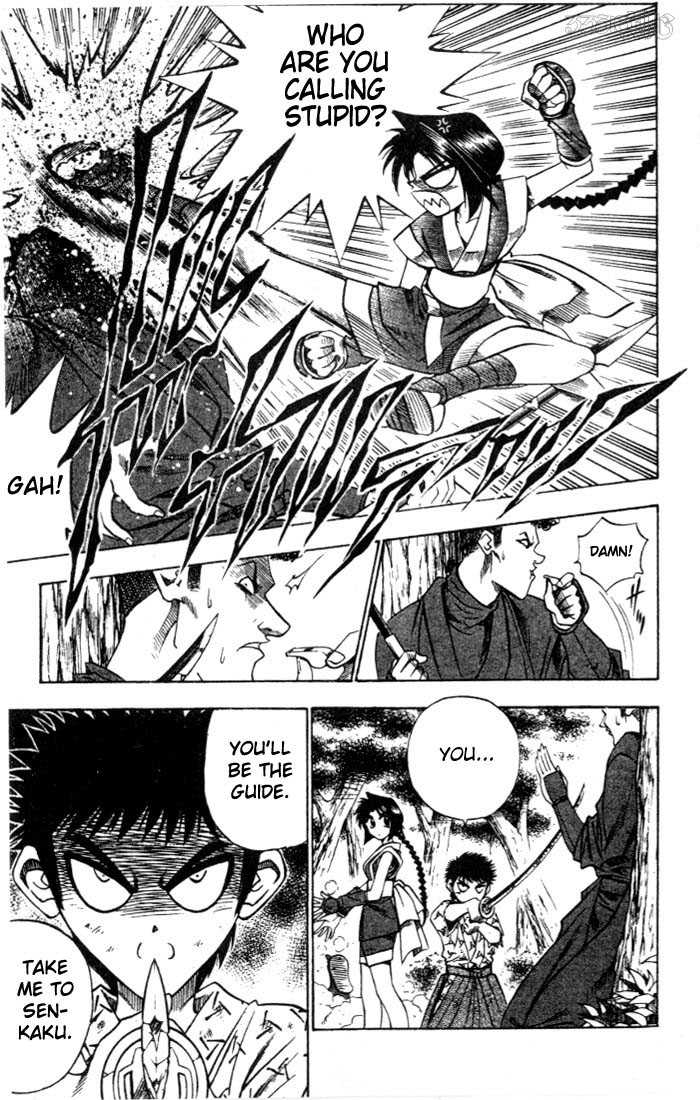 Read Rurouni Kenshin en Manga Online