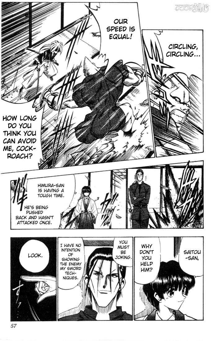 Read Rurouni Kenshin en Manga Online