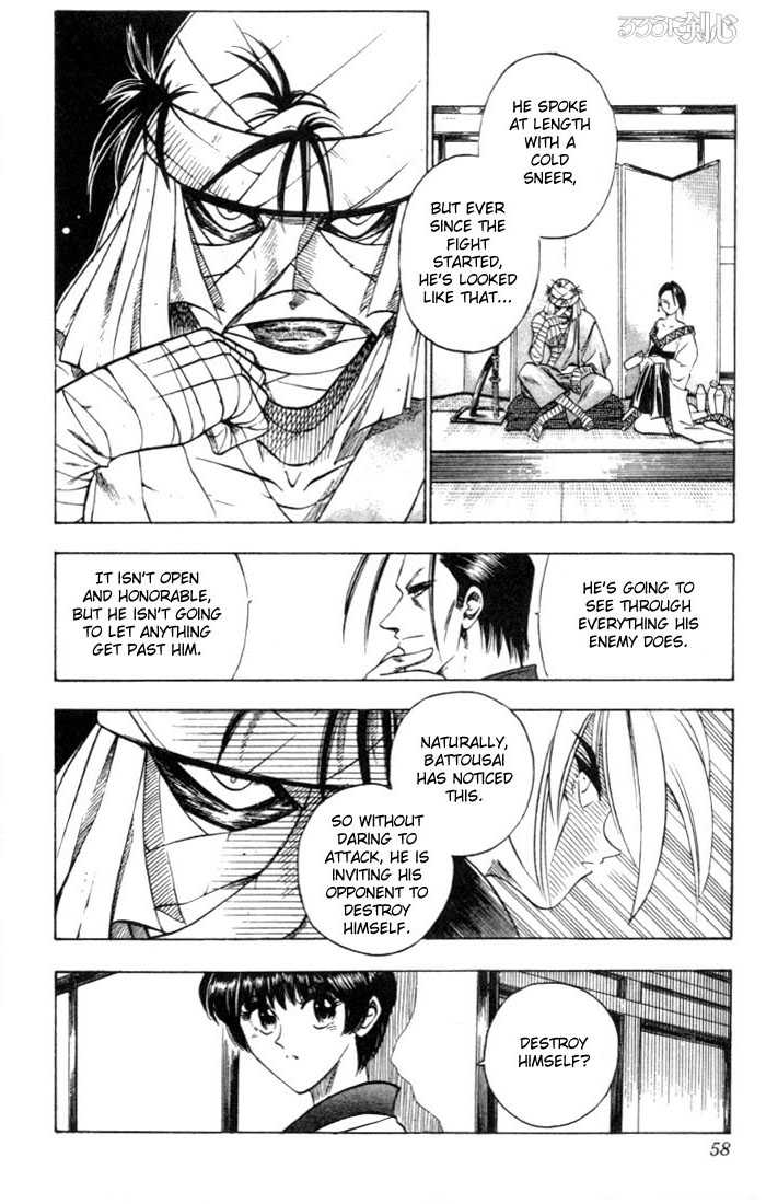 Read Rurouni Kenshin en Manga Online