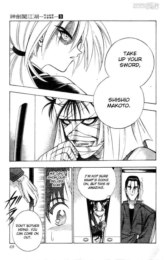 Read Rurouni Kenshin en Manga Online