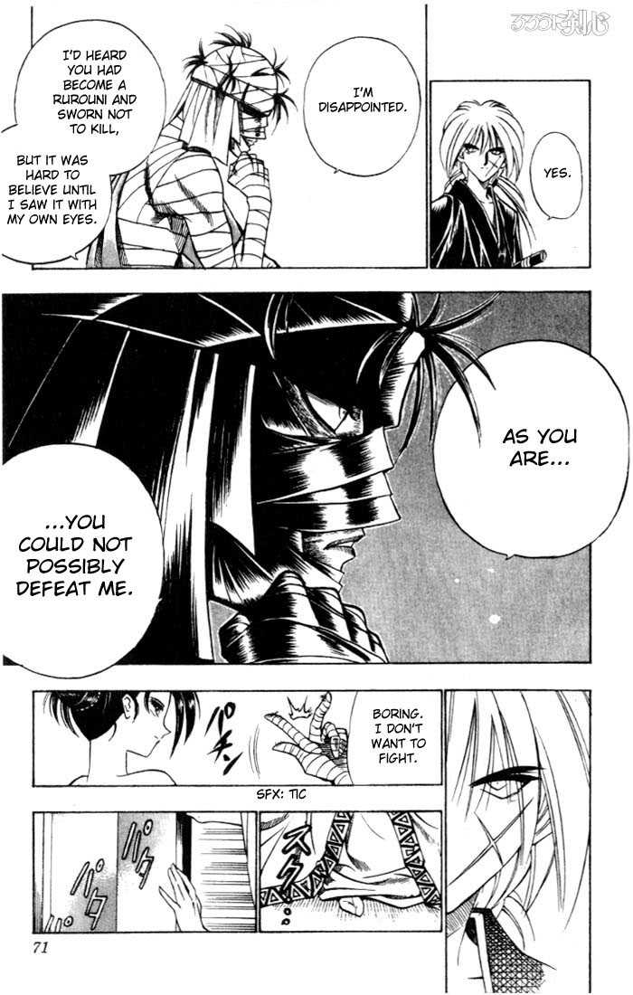 Read Rurouni Kenshin en Manga Online