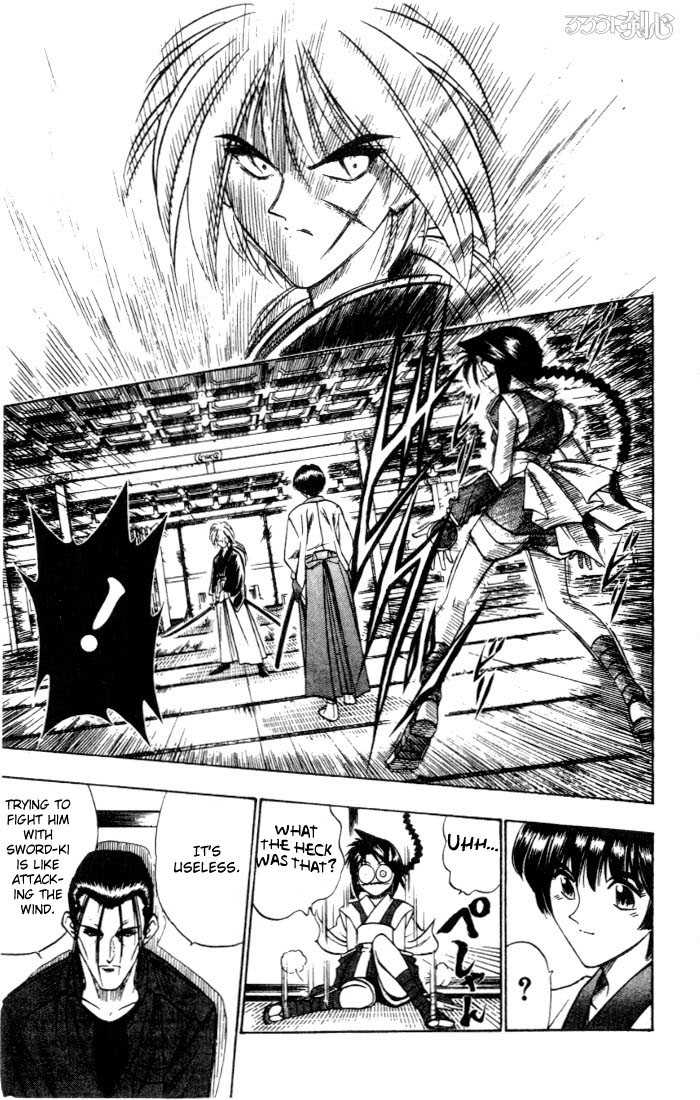 Read Rurouni Kenshin en Manga Online