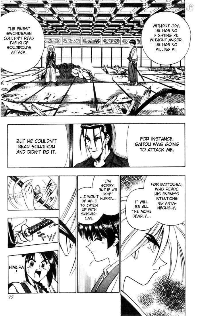 Read Rurouni Kenshin en Manga Online