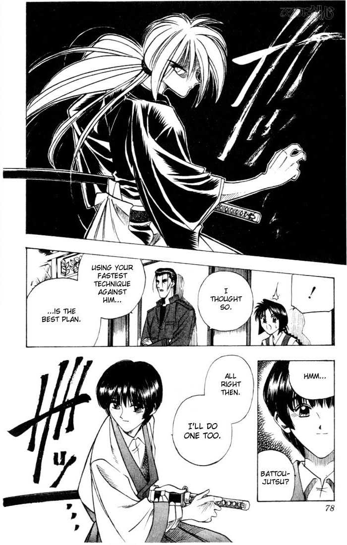 Read Rurouni Kenshin en Manga Online