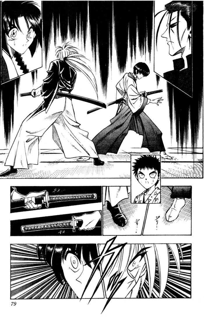 Read Rurouni Kenshin en Manga Online